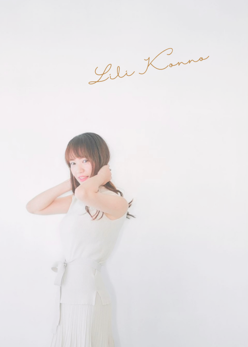 Lili Konno